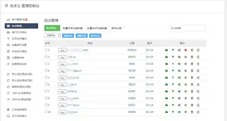 %title插图%num %title插图%num